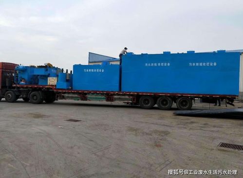 榨菜加工污水處理設備食品行業(yè)污水處理專用設備口碑好性價比高