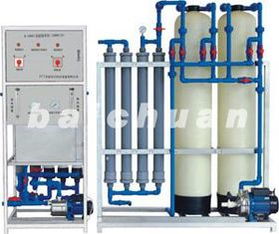 煙臺 純凈 水 設備 棲霞水 處理設備 專業生產廠