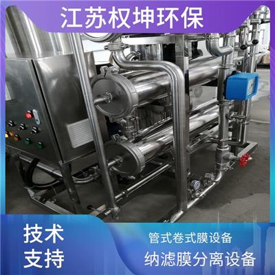 時間繼電器在純水設備中的應用